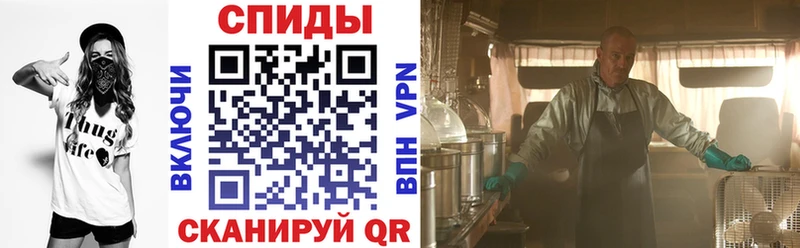 hydra ССЫЛКА  Руза  АМФЕТАМИН Premium 