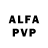 Амфетамин VHQ Galxey Sans209