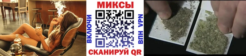 Бутират бутик Руза