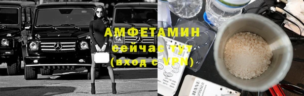 дистиллят марихуана Абдулино
