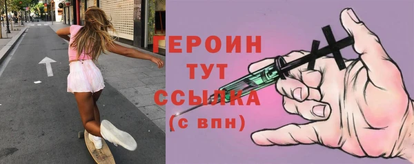 mdma Осташков