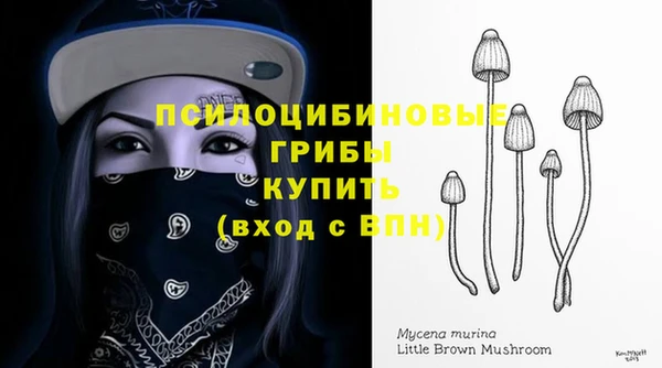дистиллят марихуана Абдулино