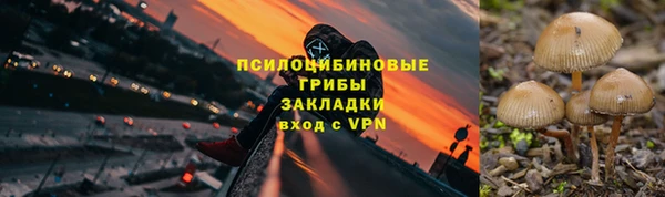 скорость mdpv Остров