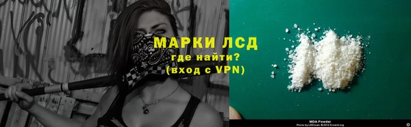 дистиллят марихуана Абдулино