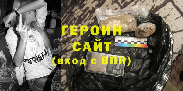 дистиллят марихуана Абдулино