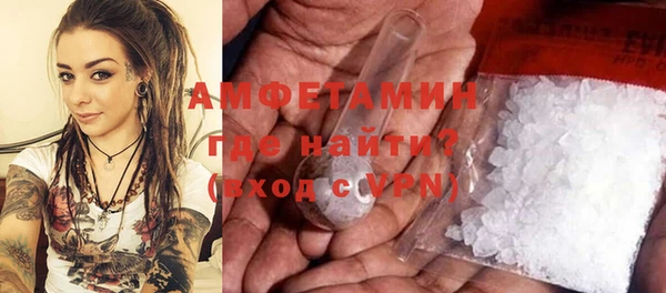 скорость mdpv Остров