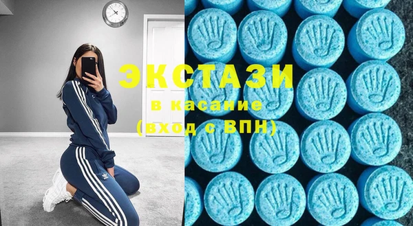 COCAINE Абинск