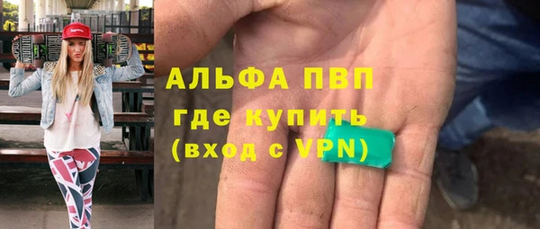 дистиллят марихуана Абдулино
