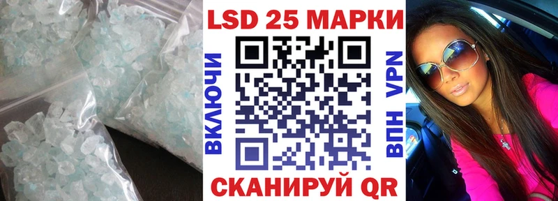 ЛСД экстази ecstasy  купить   Руза 