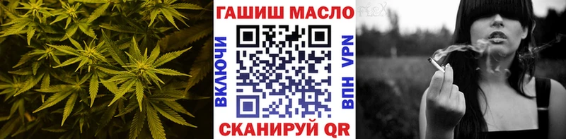 ТГК вейп с тгк  KRAKEN ССЫЛКА  Руза 