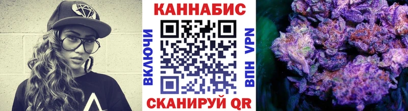 закладки  Руза  Каннабис Bruce Banner 